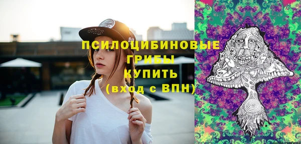 марки lsd Верхнеуральск