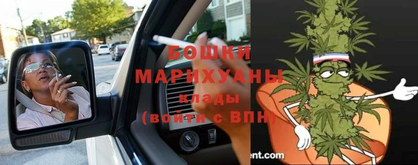 марки lsd Верхнеуральск