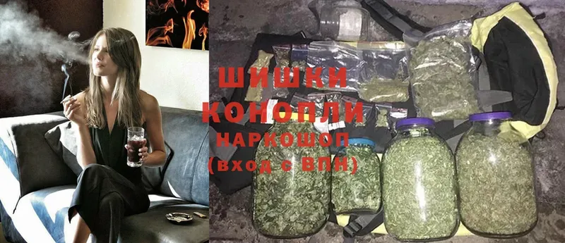 Конопля Ganja  OMG маркетплейс  Лениногорск 